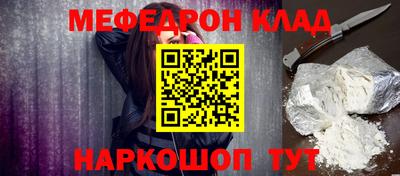 соль курить ск Краснодар