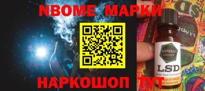 mdma Краснознаменск