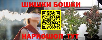 соль курить ск Краснодар