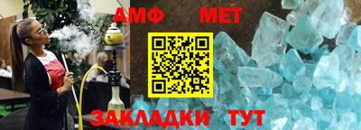 соль курить ск Краснодар
