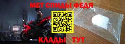 соль курить ск Краснодар
