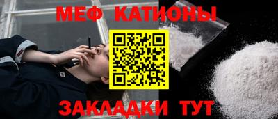 соль курить ск Краснодар