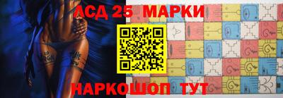 mdma Краснознаменск
