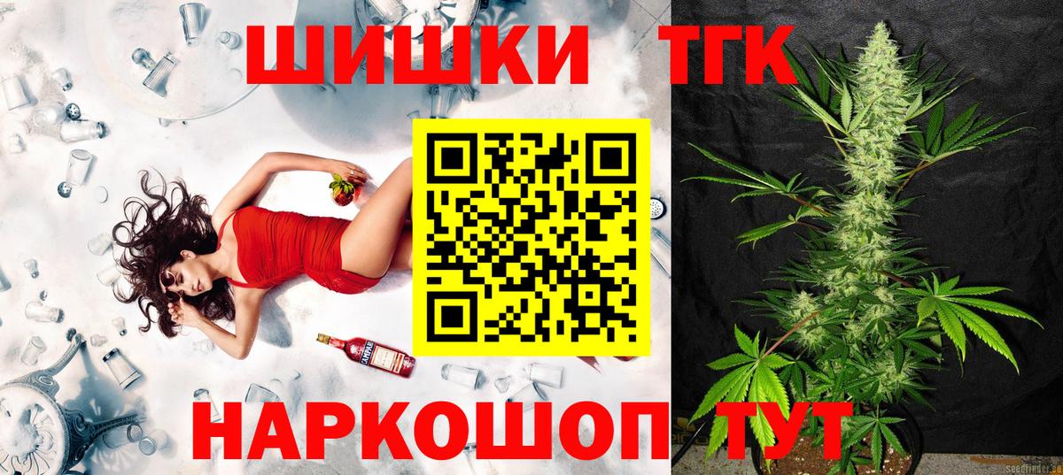 Конопля VHQ Кизилюрт